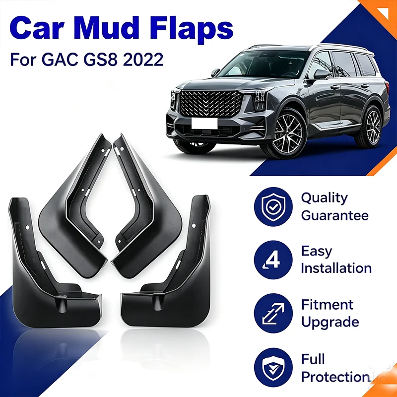 For GAC GS8 2022 4Pcs Heavy Duty Mud Flaps Splash Guards Front Rear Wheel Fender Mudguards Car Exterior