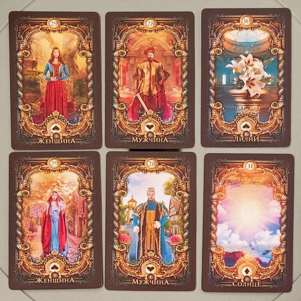 Magic Mirror Lenormand, A Deluxe 40-Card Divination System (36 Pcs Lenormand Cards + 4 Extra Cards) 9*6cm in Russian Language