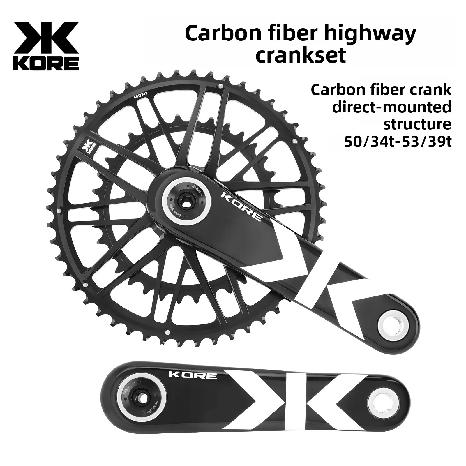

KORE road bicycle carbon fiber double disc crank, aluminum alloy road tooth plate 7075 aluminum shaft