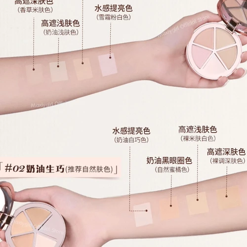 Imagen 2 del producto Flower Knows The Sweetie Bear-paleta correctora que cubre ojeras, cicatrices de acné, cobertura completa, base de contorno