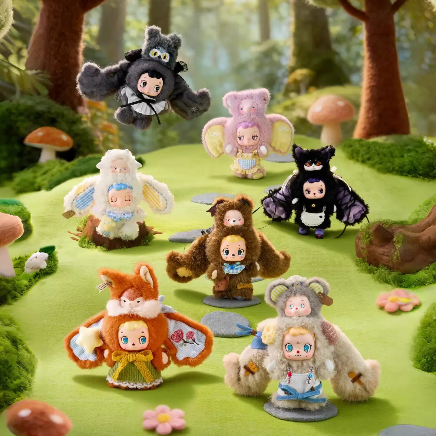 

YFOFO Forest Guardians Series Plush Blind Box Cute Collectible Doll Trendy Toy New Year Gift for Girls Adults Fun Gifts