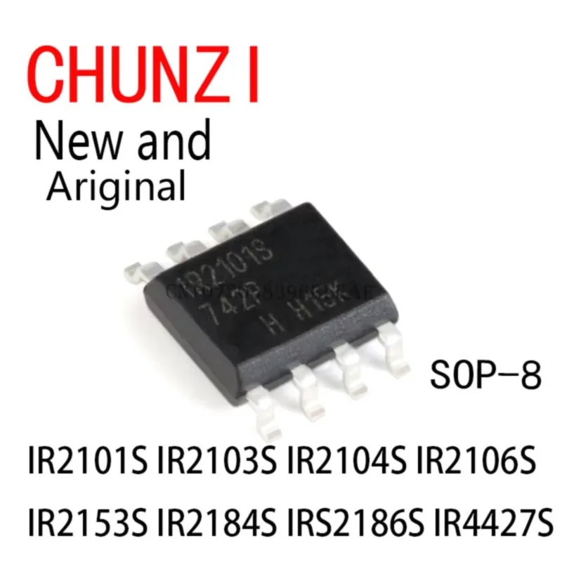 10pcs IR2103 IR2104 SOP-8 IR2101S IR2103S IR2104S IR2106S IR2153S IR2184S  IRS2186S IR4427S SOP-14 IR2156S