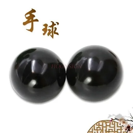 Bianstone fitness ball handball health care ball elderly hand massager finger joints play meridian real energy stone