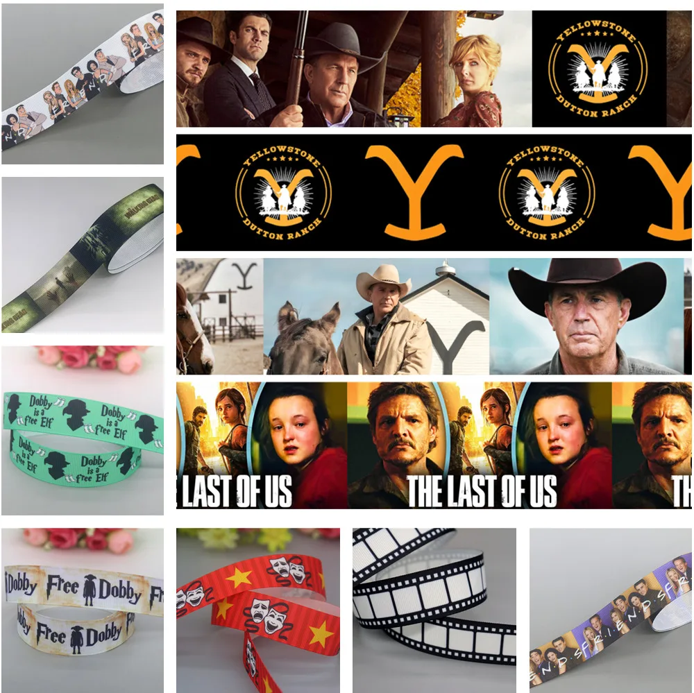 Dhk 50Yards Movie T…