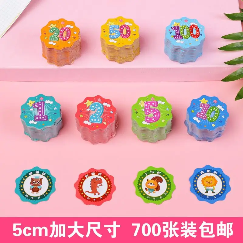 100 400pcs Children's reward points card, reward card for primary school students, reward card for kindergarten teachers praise