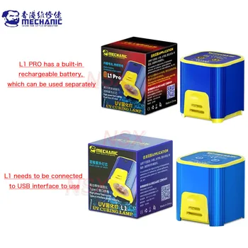 MECHANIC L1 Pro Intelligente Doppellampe Perlen UV-Härtung Licht 7W Schnelle Aushärtung Reparatur Werkzeug OCA Optische Lötmaske Öl Harz Kleber