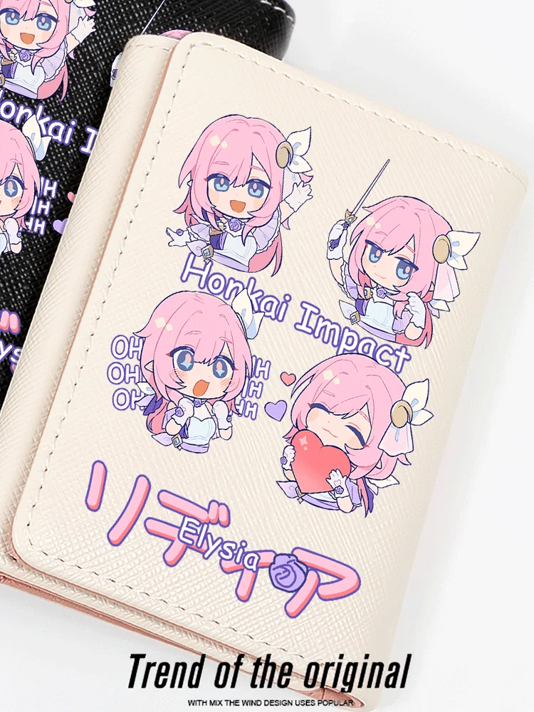 Honkai Impact 3 Elysia animation derivative itabag wallet birthday gift
