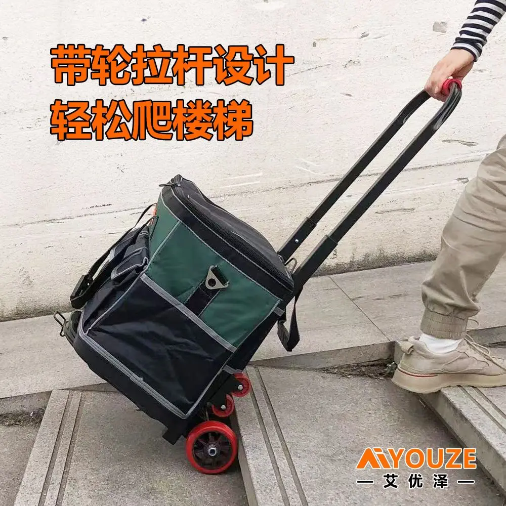 Tie Rod Toolbox Extra Thick Oxford Cloth Toolkit Multi-functional Maintenance Electrician Cleaning Special Plastic Bottom Bag