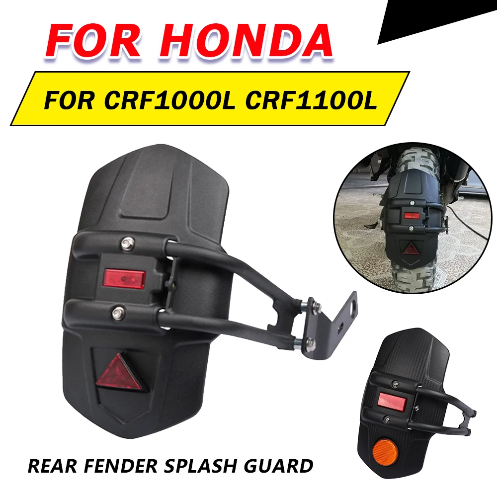 Motorcycle Accessories Rear Fender Wheel Mudguard Splash Guard Cover For Honda Africa Twin CRF1000L ADV CRF1100L CRF 1000 1100 L