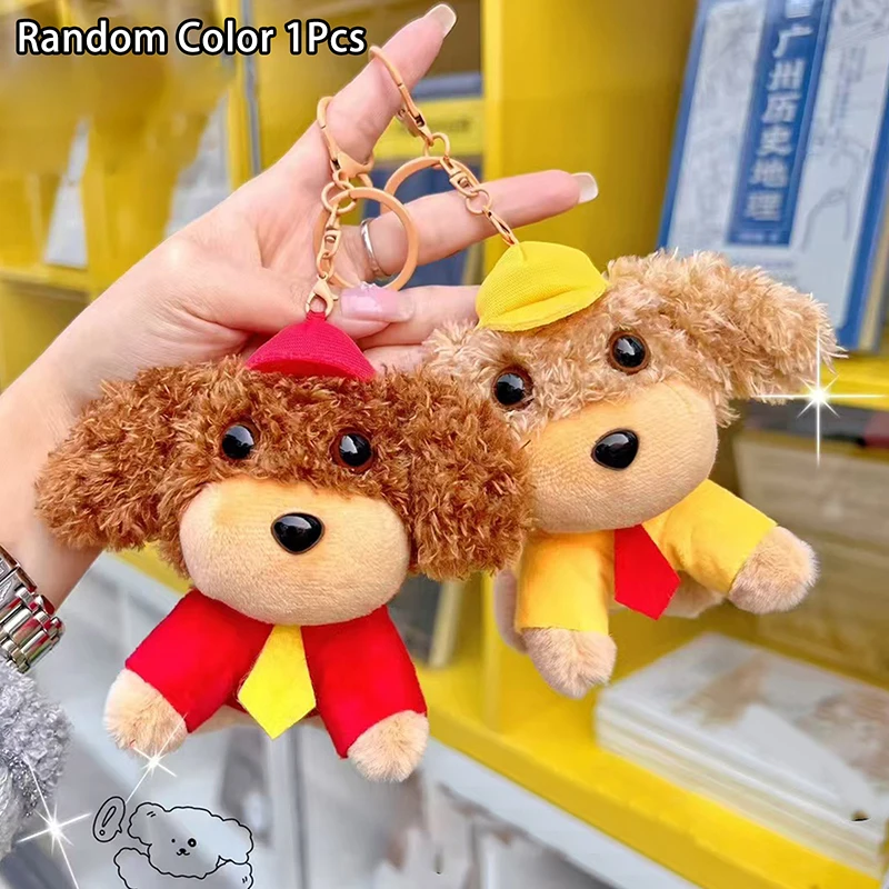 12 cm schattige teddyhond knuffel sleutelhanger knuffeldier voor kinderen meisje mooie dierenpop speelgoed pluche ornament hanger