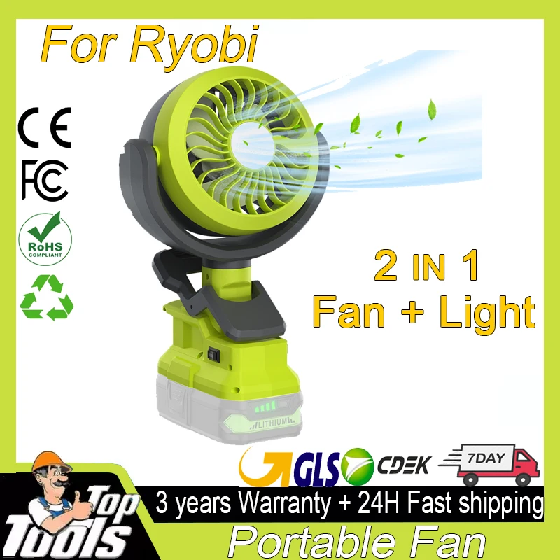 For Ryobi Portable Fan Power For Ryobi 18V One Plus Battery 2 In 1 Two Speed Fan and 1260 LM Led Light For Camping