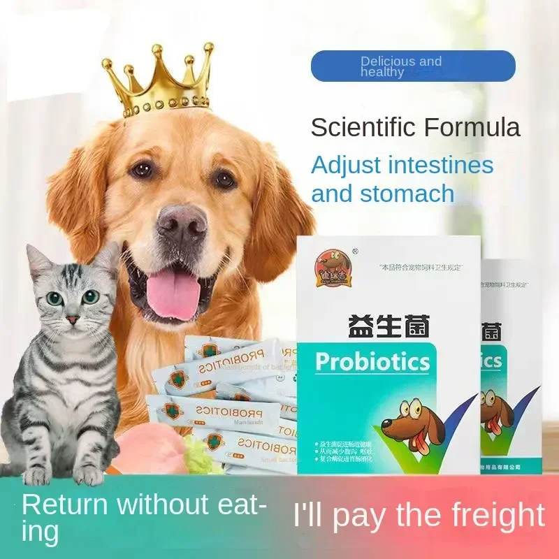 Los probióticos para mascotas regulan el estómago y mejoran el apetito de gatos y perros, diarrea general, estreñimiento, vomitar