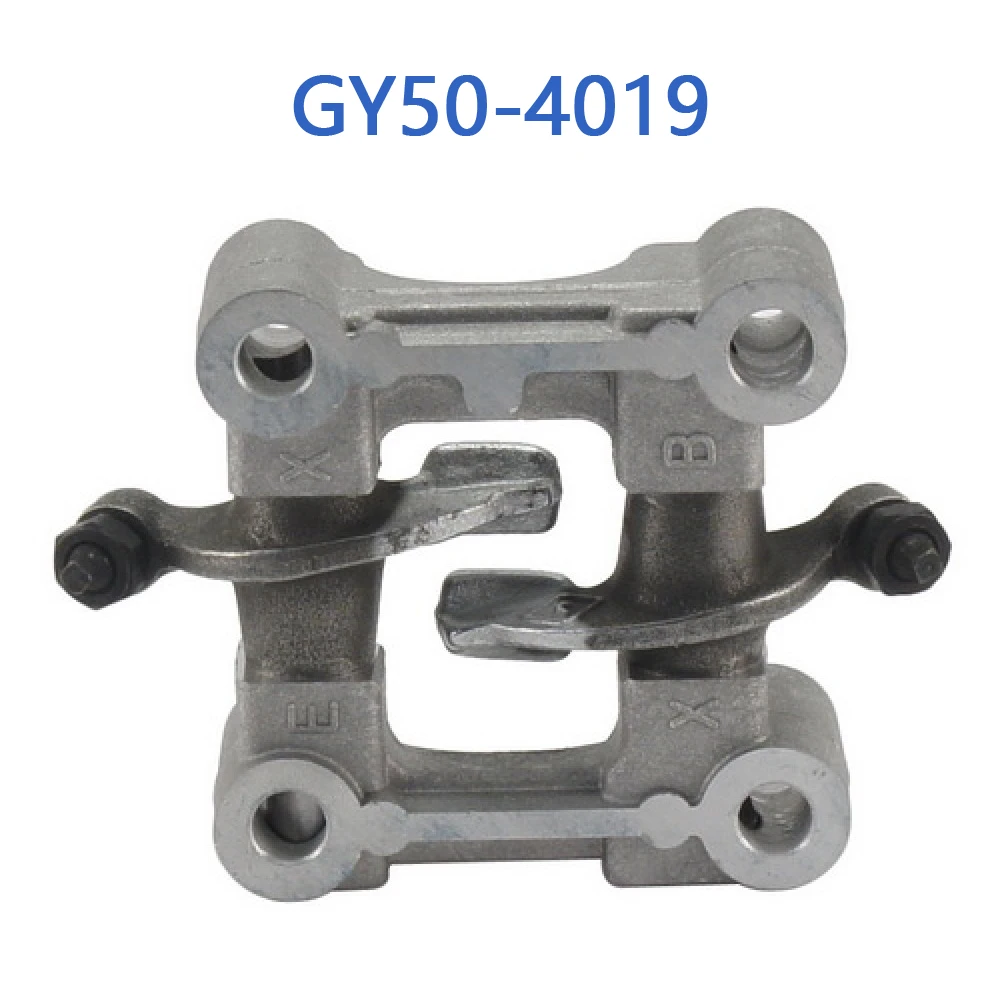 GY50-4019 GY6 50cc Camshaft Holder For GY6 50cc 4 Stroke Chinese Scooter Moped 1P39QMB Engine