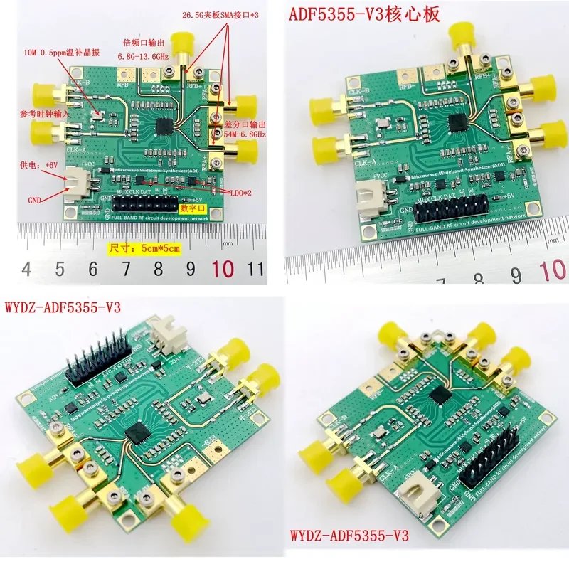for ADF5355 13.6GHz RF Source Phase Locked Loop Supports Frequency Sweep Official Website Control Software 2024