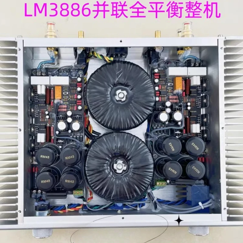 

Audio LM3886 Amplifier LM1875 Fully Balanced Amplifier TDA7293 Dual Channel Complete System Audio