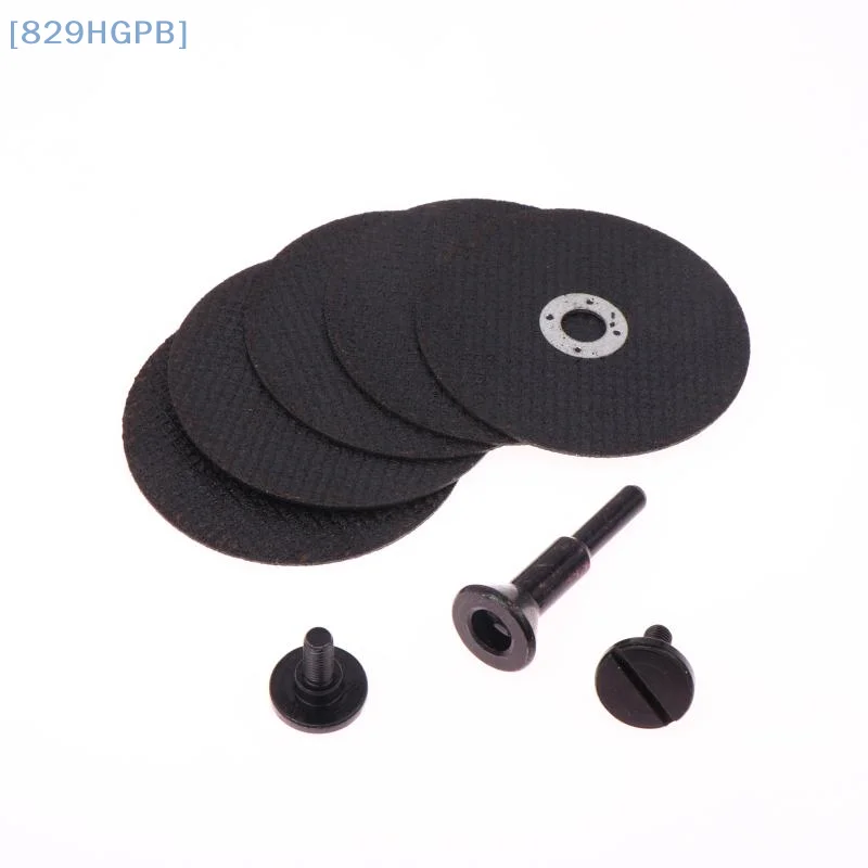 

Mounting Mandrel For Cut-Off Wheels Cutting Disc Die Grinder Rotary Tool Suitable For 6mm10mm Hole Wool Wheel Saw Blade Tools