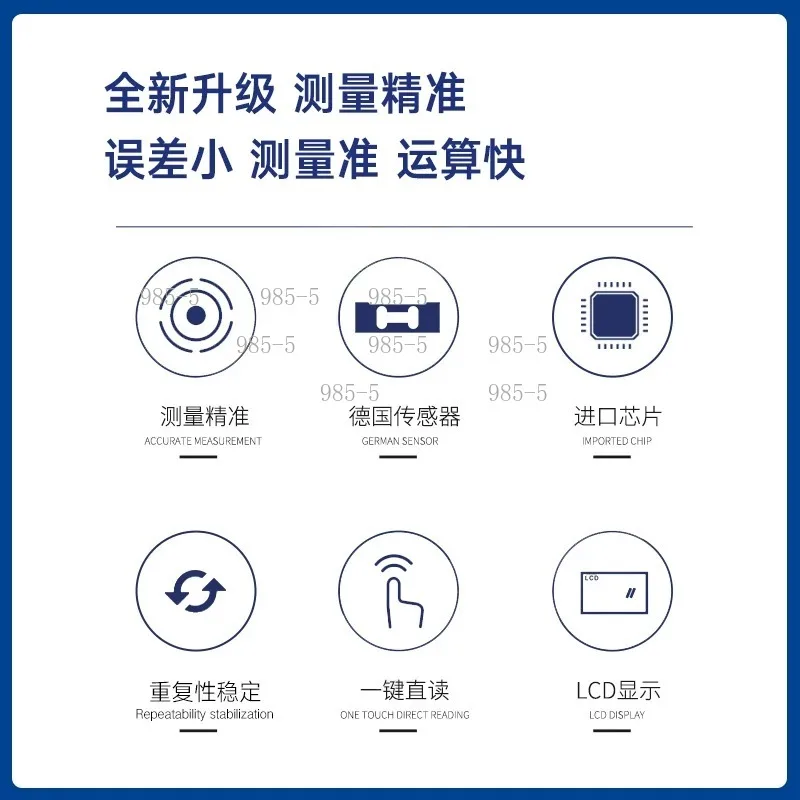 Electronic Density Meter Digital Solid Liquid Specific Gravity Tester for Plastic Rubber Testing