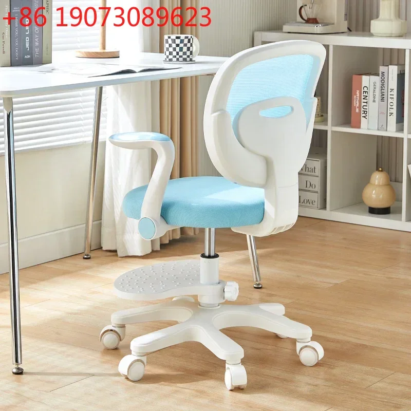 Furnitur Kursi Bayi Kursi Anak Bangku Ruang Desainer Kursi Keselamatan Anak