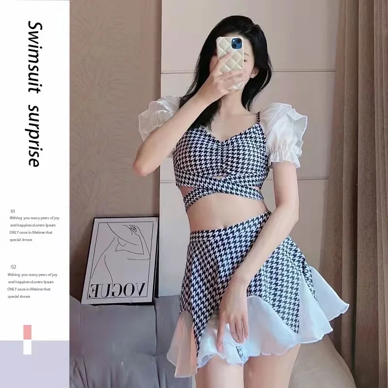 Swimwear Pure Desire Korean Version of The Thousand-bird Split Ins Wind Thin Conservative Hot Spring Bathing Dress Beach Skirt