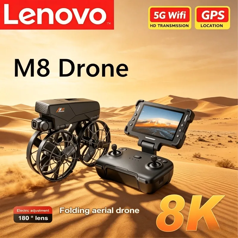 

Дрон Lenovo M8 8K RC складной, профессиональный, с HD-камерой, обходом препятствий, квадрокоптер на радиоуправлении, игрушка, 5G WiFi FPV, бесщеточный двигатель
