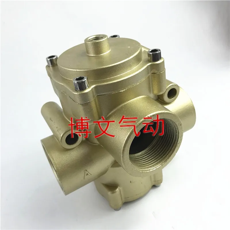 Pneumatic Control V… - image