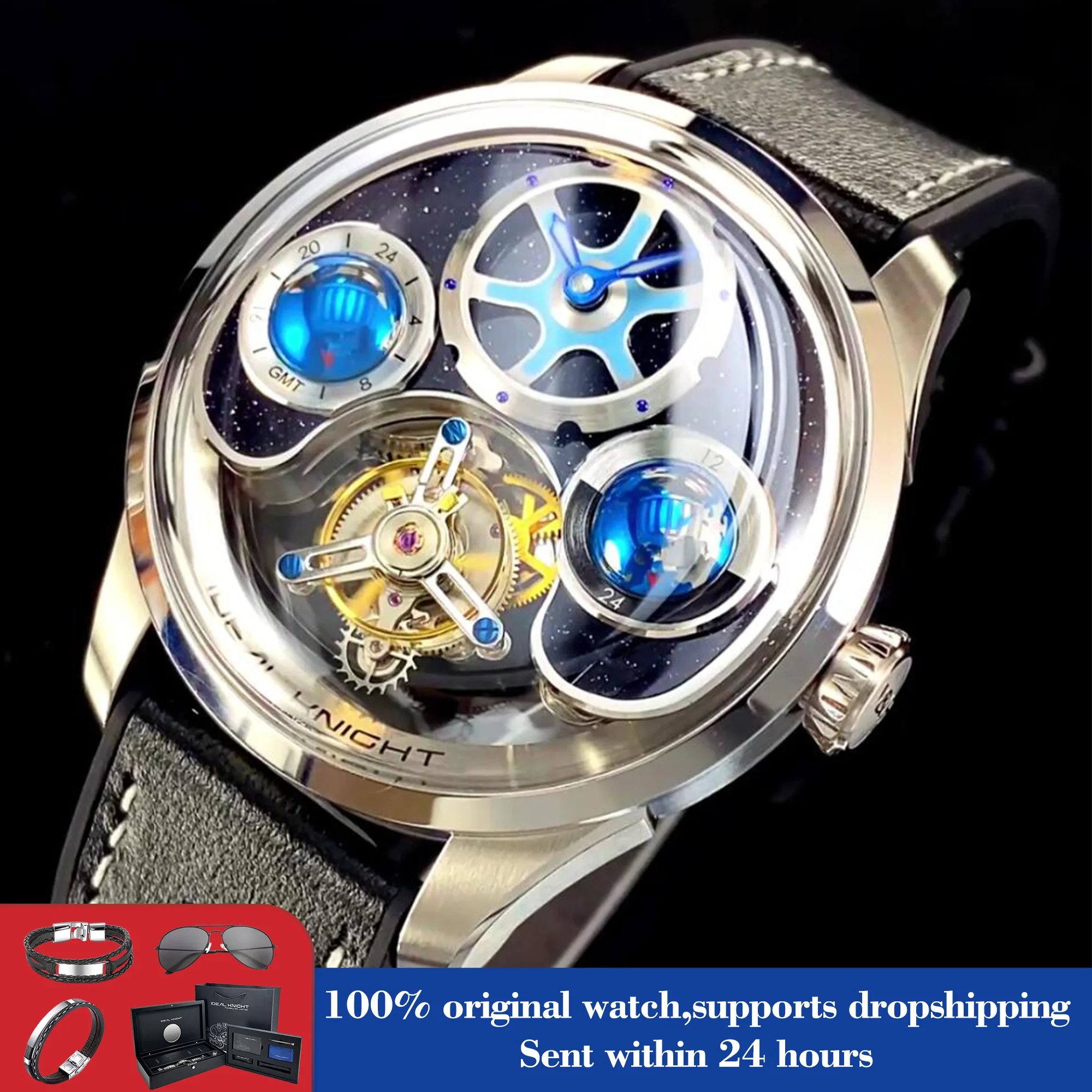 Ideal Knight 6808 M… - image