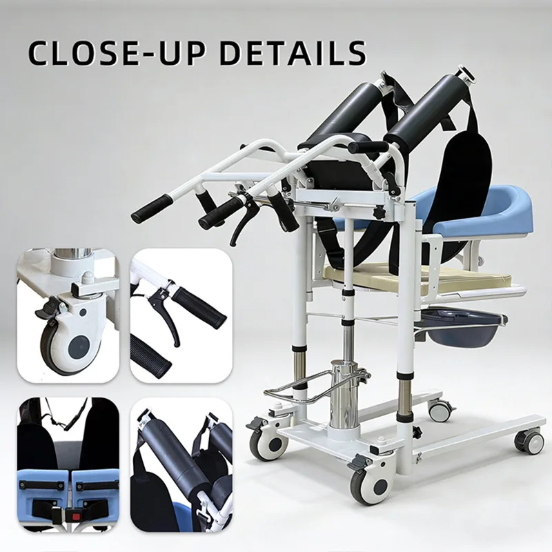Wholesale Transfer Patient Lift Disabled Bedside Toilet Transfer Chair Patient Patient Lift