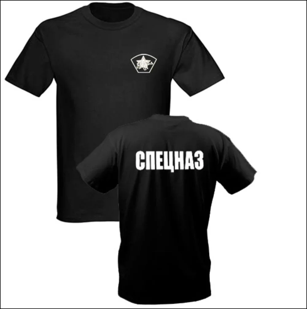 

Russian Spetsnaz Special Forces Insignia T-Shirt 100% Cotton O-Neck Short Sleeve Summer Casual Mens T-shirt Size S-3XL