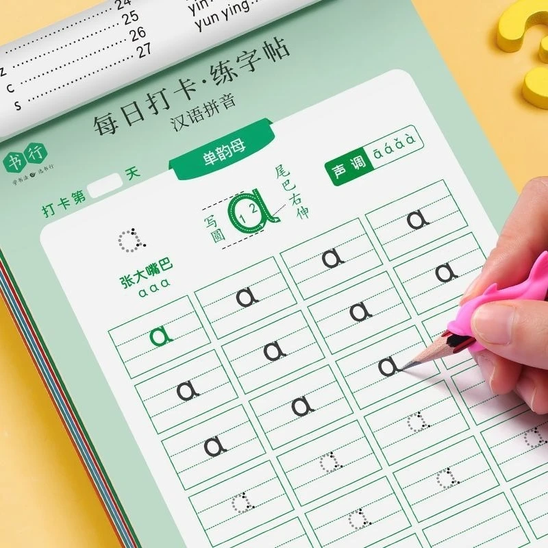 2 Daily Check-In Handwriting Practice Books for Kindergarten Dot Numbers Pinyin Tracing Fun Pen Control Workbook Art Supplies