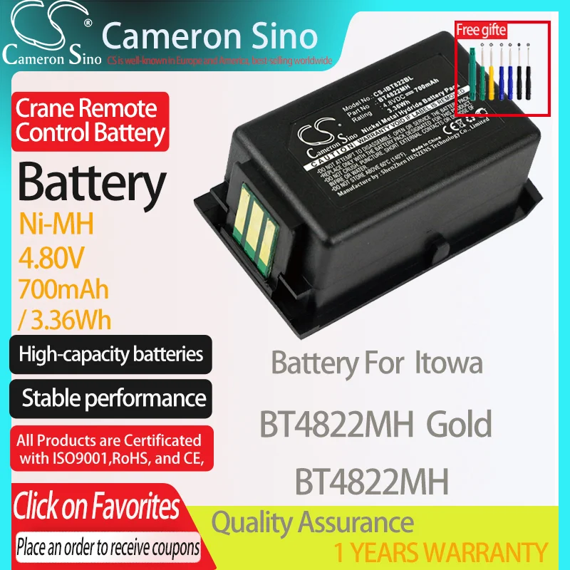 CameronSino Battery for Itowa BT4822MH Gold fits Itowa BT4822MH Crane Remote Control battery 700mAh/3.36Wh 4.80V Ni-MH Black