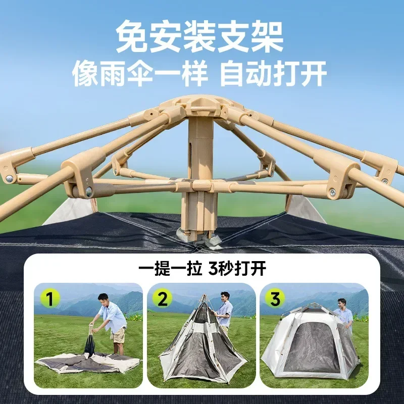 Tent Outdoor Folding Portable Camping Overnight Camping Thickened Sunscreen Vinyl Equipment Full Set