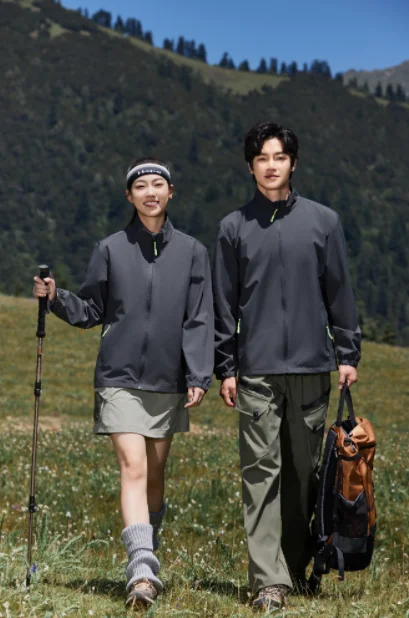 

Новинка 2024 года, мужская куртка, уличная легкая водонепроницаемая куртка с капюшоном, серая сетчатая спортивная повседневная уличная одежда, весенне-осенняя мода