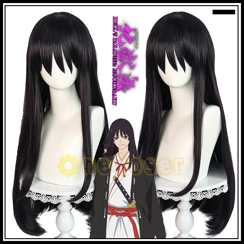 IN STOCK Aza Toma Cosplay Wig Anime Hell's Paradise: Jigokuraku Aza Touma Black Long Hair Fiber Hair +Wig Cap Girls Women