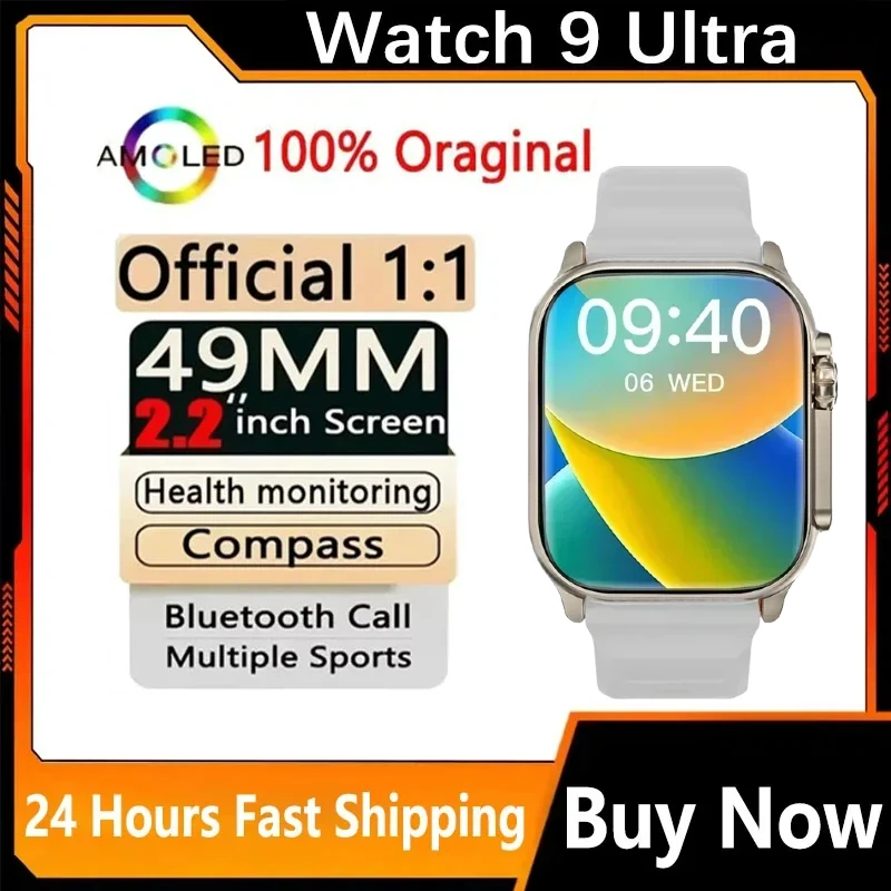 1/2/5/10pcs New Watch 9 Ultra Smart Watch 49mm Men Women GPS Track Bluetooth Call BT Music Games Wireless Charging Smartwatch
