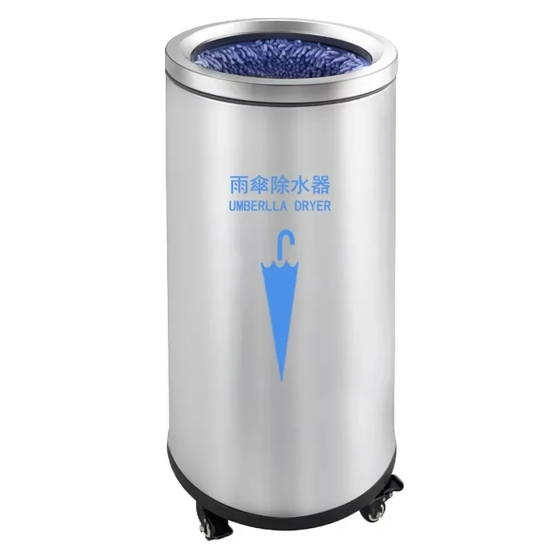 Eco-Friendly Stainless Steel Round Umbrella Dryer Machine Convenient for Hotels Restaurants Shopping Malls and Banks