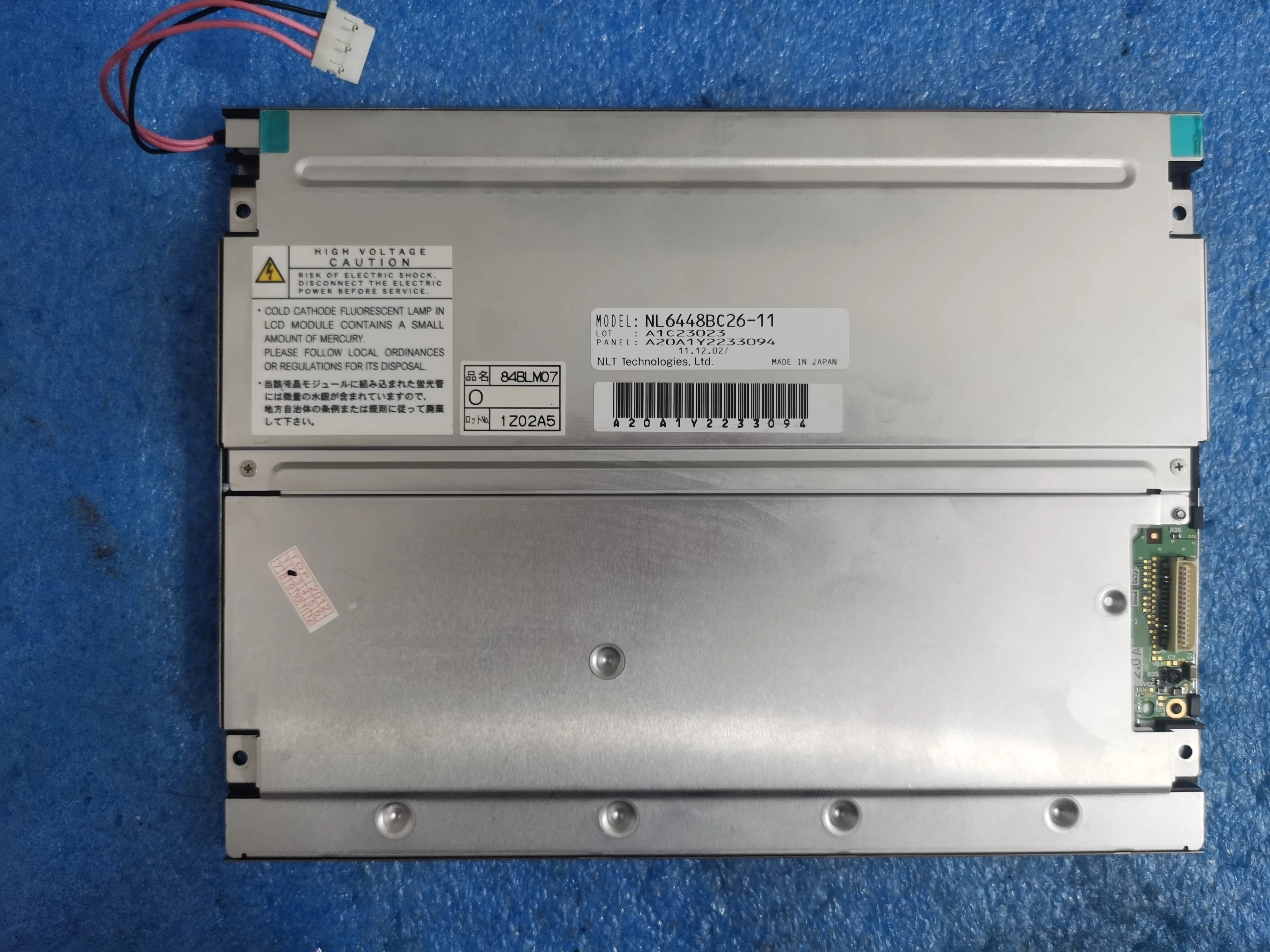 Original NL6448BC26-11 8.4 inch industrial screen, tested in stock NL6448BC26-25 NL6448BC26-09