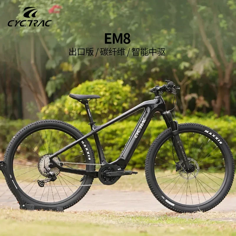 CYCTRAC EM8 Electric Mountain Bike Carbon Fiber 12 Speed BAFANG M560 Mid Drive Motor EMTB Electric Assist Bicycle