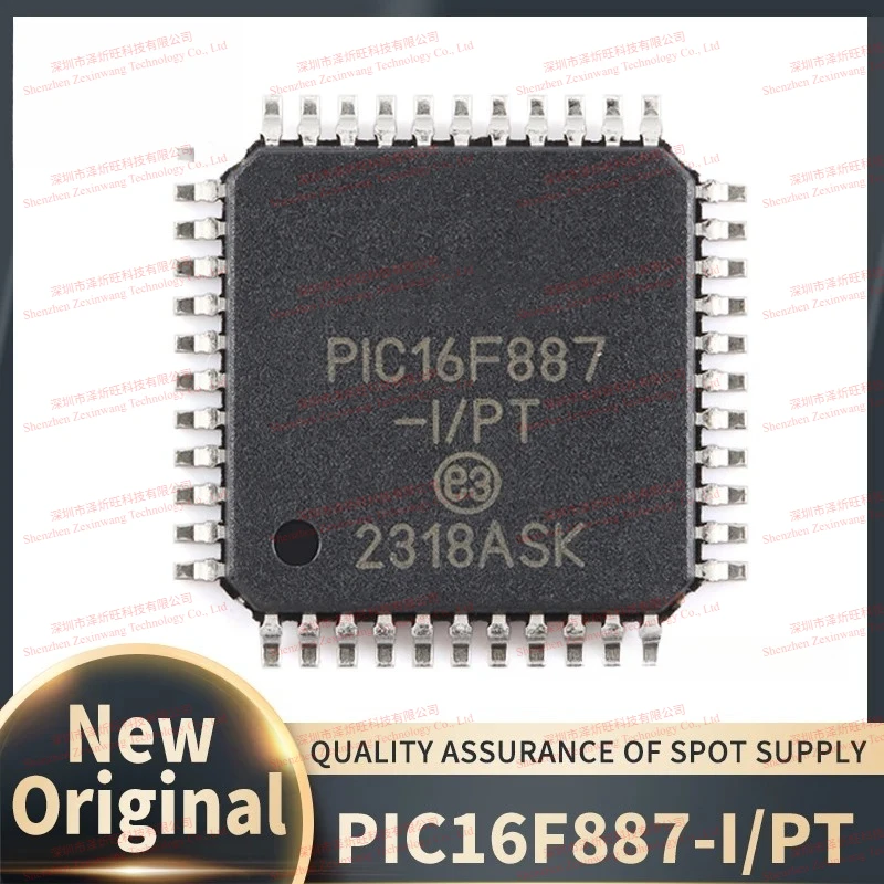 (10Pcs-50Pcs/Lot) 100% New Original PIC16F887-I/PT PIC16F887 TQFP-44 Chipset