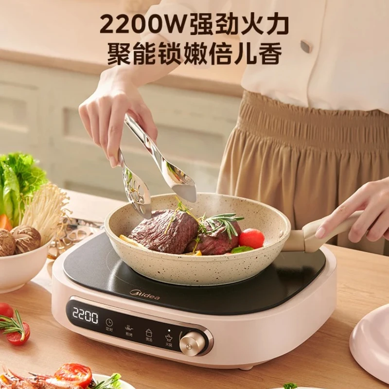 

Электрическая керамическая плита Midea в новом стиле, небольшая бытовая мощная кастрюля, индукционная плита для кипячения чая