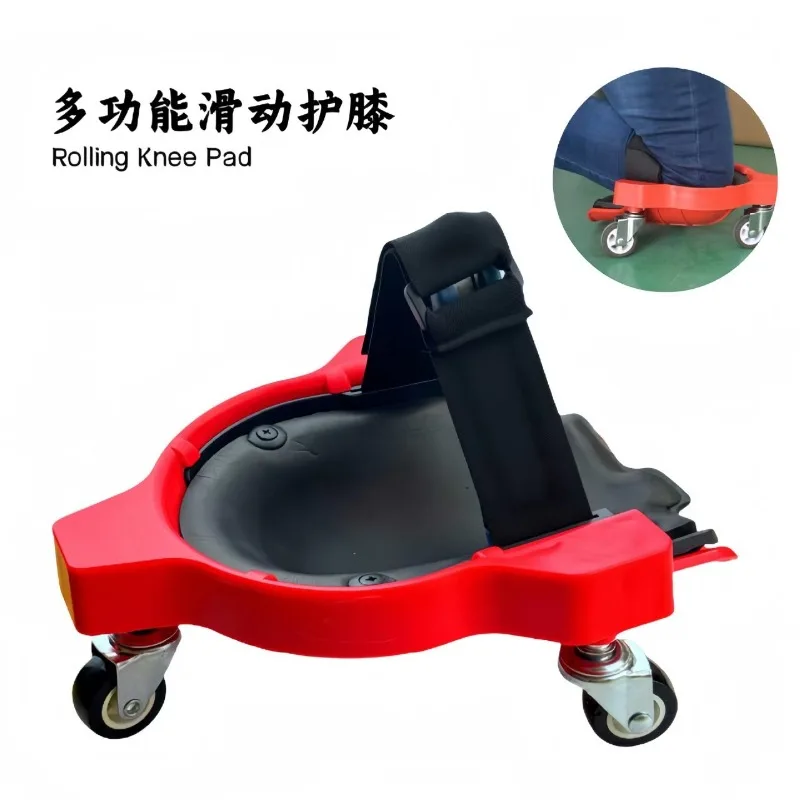 Multifunctional pulley knee pad, convenient and labor-saving universal wheel mobile bricklayer kneeling pad