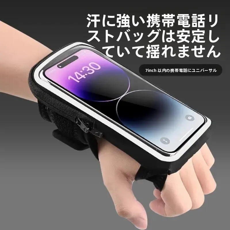 bolsa-de-braco-para-corrida-aprimorada-unissex-equipamento-de-fitness-ao-ar-livre-bolsa-de-braco-universal-para-celular-de-7-polegadas-acessorios-esportivos