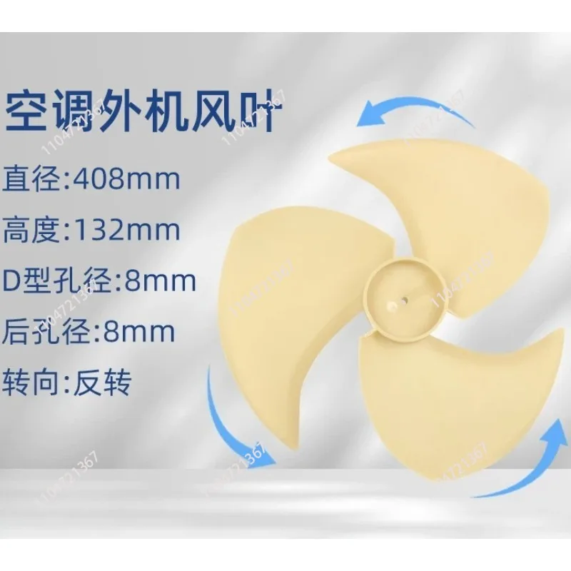 for 408x132 408x134 406x132 D hole Air conditioner external fan blade 1pcs
