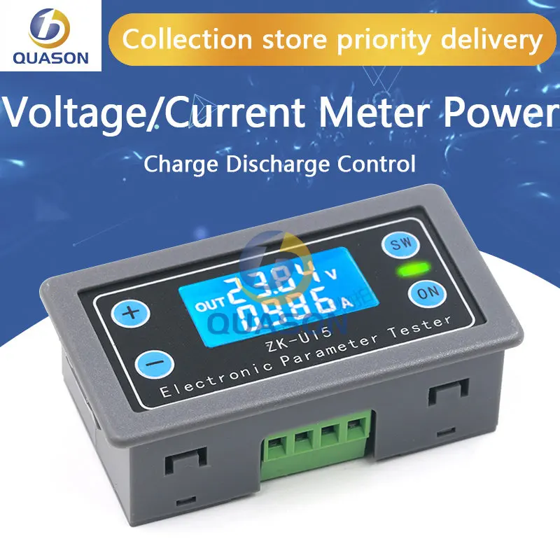 Voltage and current meter power capacity time undervoltage and overvoltage protection battery charge discharge control