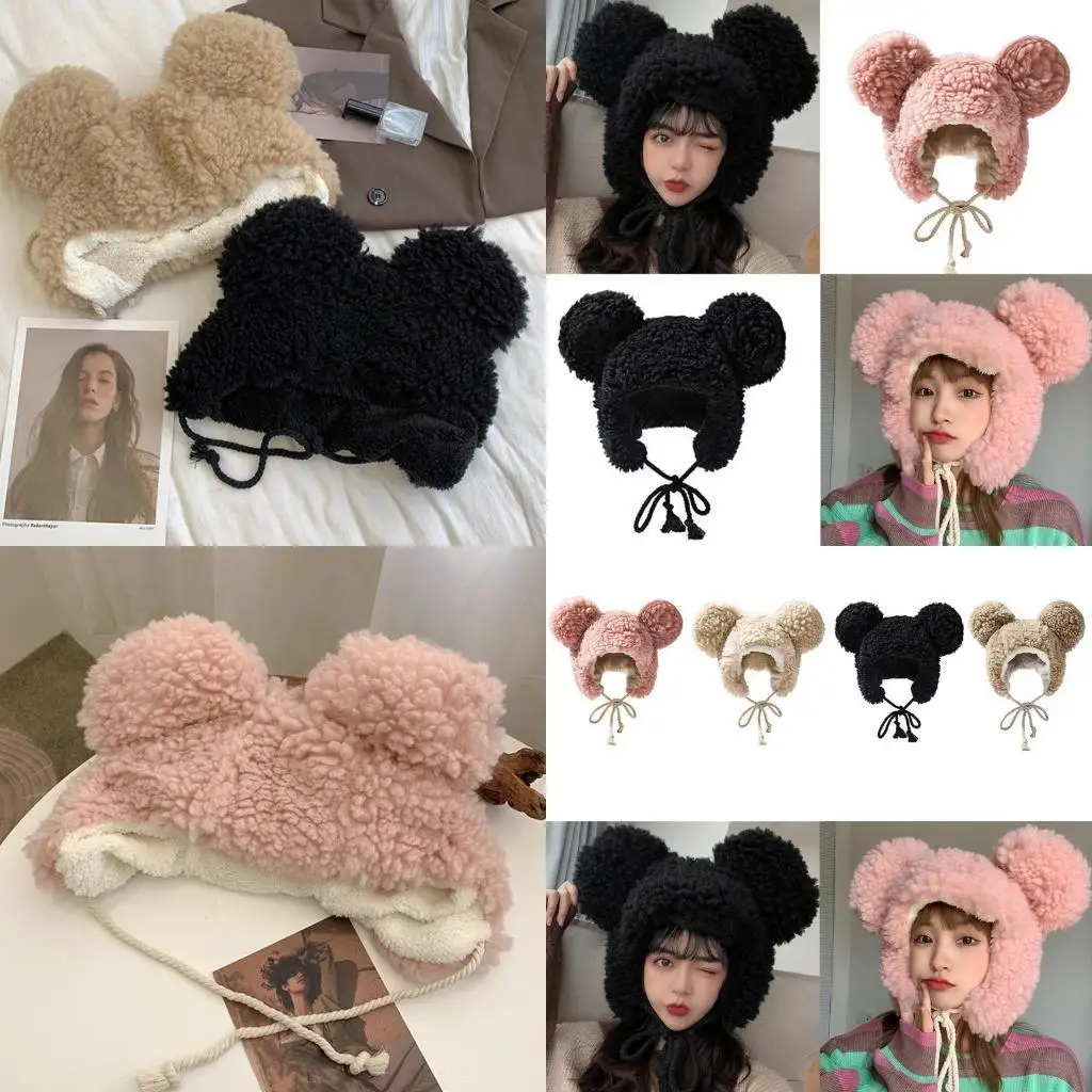 

R1WE lei Feng Hat Lamb Wool Color Soft Plush Hat Bear Ear Outdoor Trend