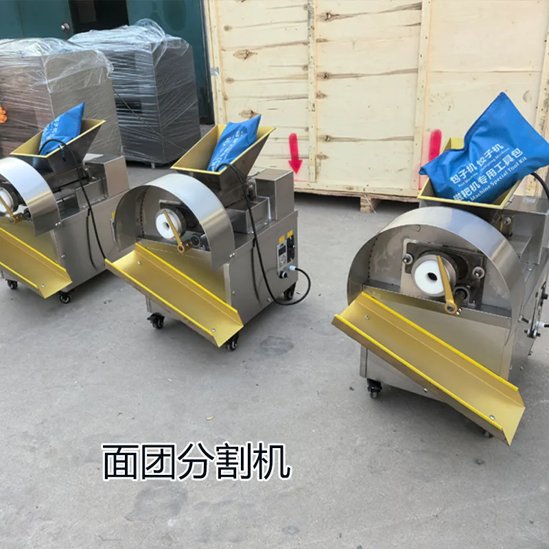 Commercial dough forming dough divider cat food dog food slitter filling slitter dispenser