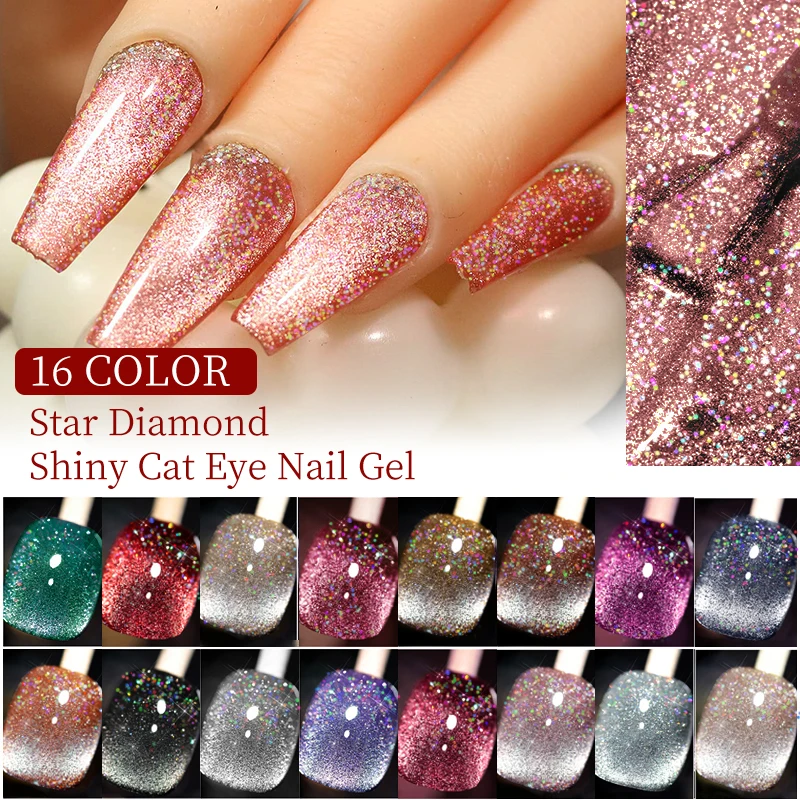 RS Laser Cat Eye Glitter Varnish Gel Nail 9ml Gel Nail Polish Art UV LED Magnetic Lacquer Soak Off Semi Permanent Nail Polish