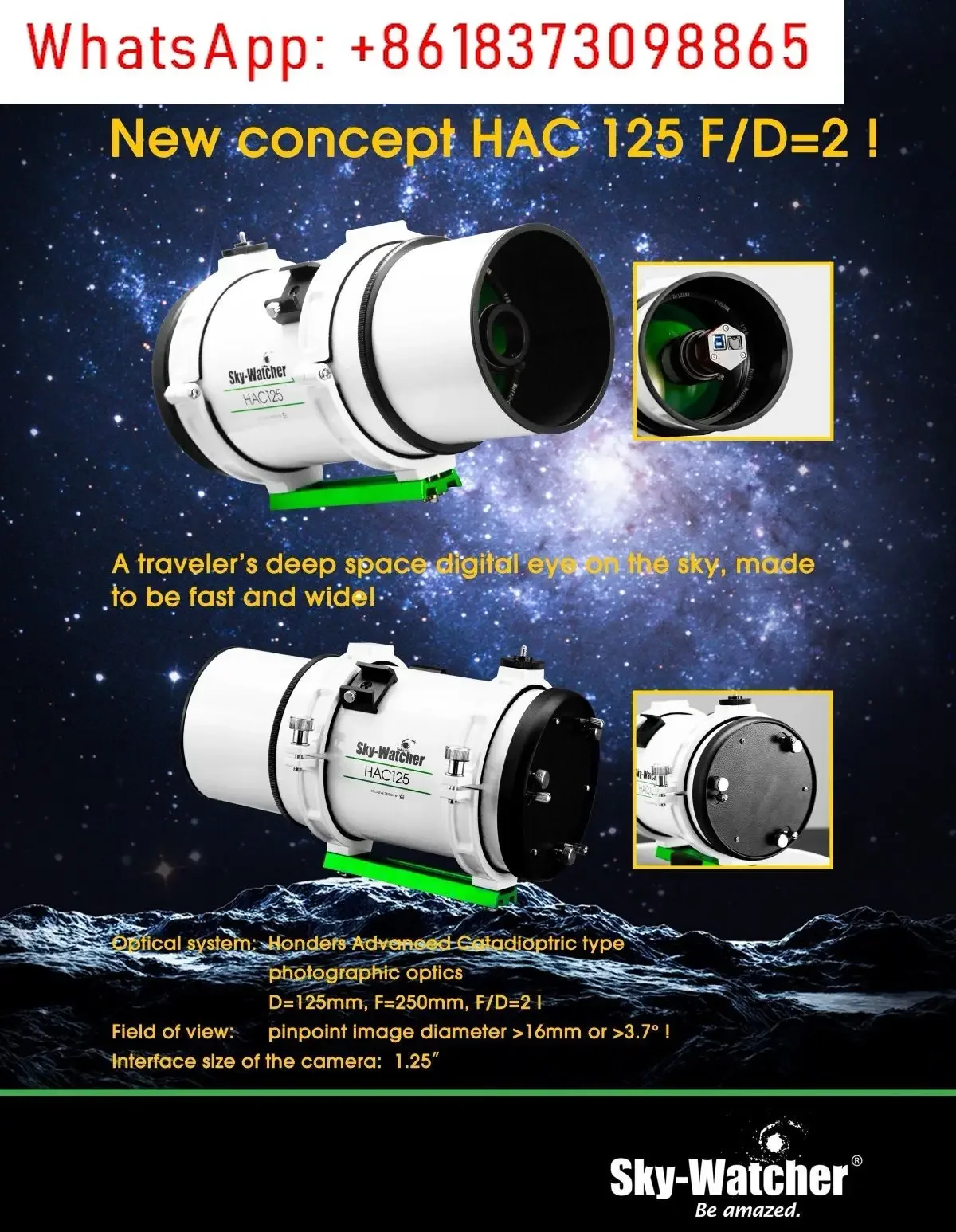 Sky Watcher HAC125 Deep Space Astronomical Short Focal ratio telescope main mirror Super starshot