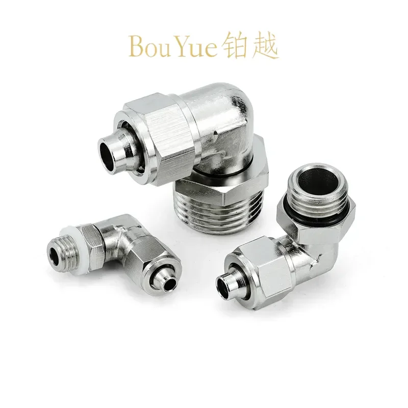 for PL8-02 Copper Pipe Quick Screw Joint Universal Elbow Right Angle Pneumatic Lock Connector 1/3/4 Points 6mm