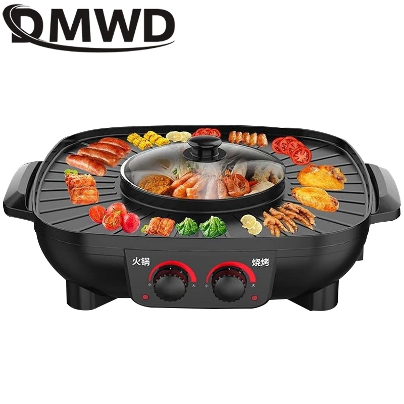 DMWD Electric Grills Smokeless Barbecue BBQ Machine Household Baking Tray Home Roasted Korean Multi-function Indoor Hot Pot EU