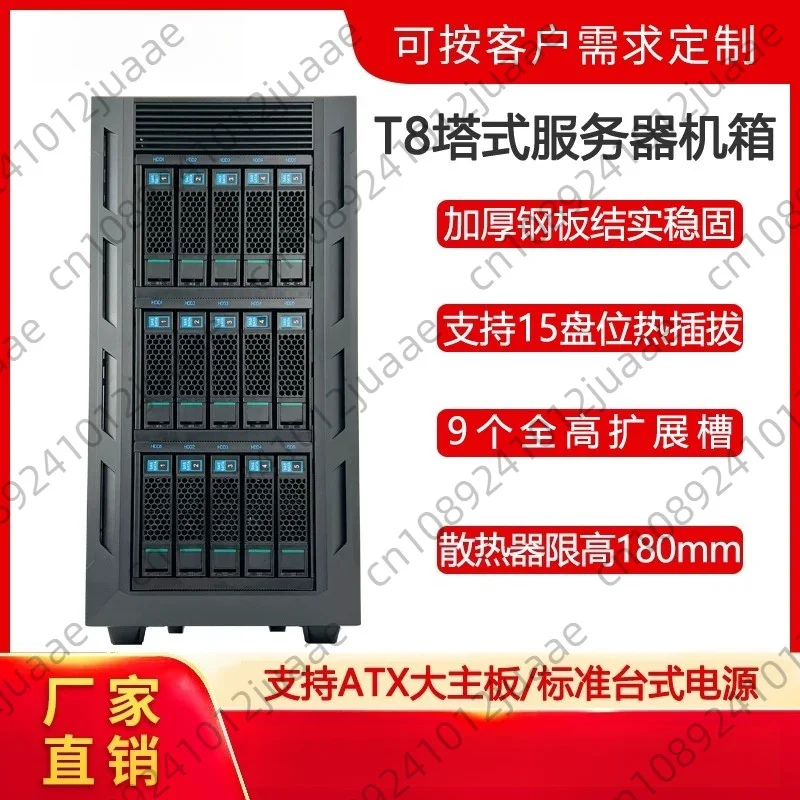 Multi-disk Tower Server NAS Storage Chassis Optical Drive Disk Burning and Rendering Workstation 12Disks Industrial Control Host
